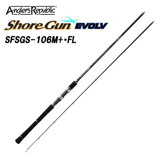 パームス SFSGS-106M+ 【FL フラットフィッシュ】