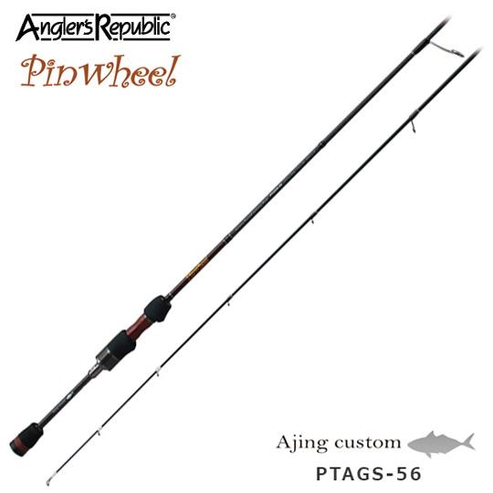 パームス　ピンウィール　PTAGS-56　アジングカスタム
