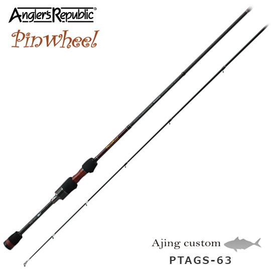パームス　ピンウィール　PTAGS-63　アジングカスタム