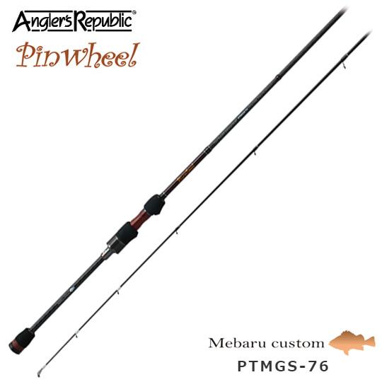 パームス　ピンウィール　PTMGS-76　メバルカスタム