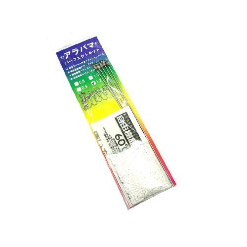 VARI STAR/バリスタ-　アラバマパーフェクトキット