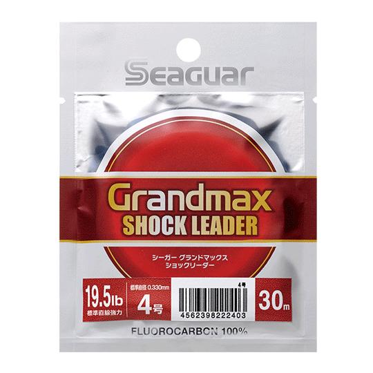 シーガー　グランドマックス　ショックリーダー　30m　1.5-5号
