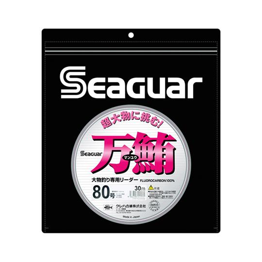 シーガー　万鮪　30m　70号　Seaguar