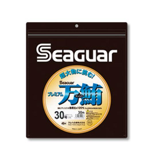 シーガー　プレミアム万鮪　50号　30m　SEAGER　