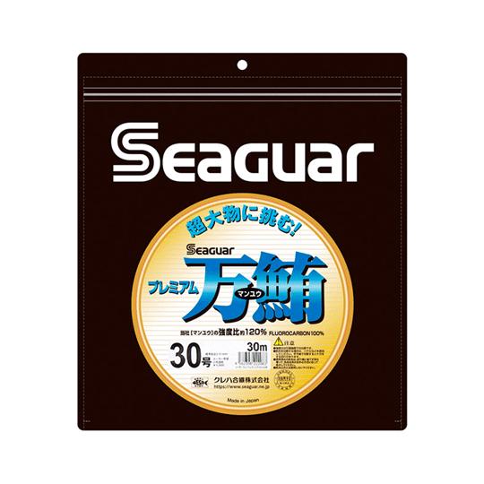シーガー　プレミアム万鮪（マンユウ）　30m　80号　SeaGuar