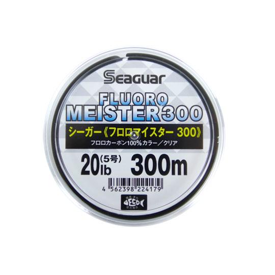 シーガー　フロロマイスター　300m 　20lb　リニューアル　SeaGuar　FULORO MEI...