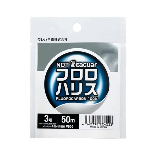 シーガー　ノットシーガーフロロハリス　50m　1号-2号