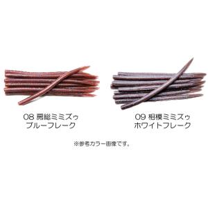 【全9色】アルフハイト クイックダンス ストレ...の詳細画像3