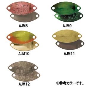 ヴァルケイン ハイバースト 0.8g 安島シー...の詳細画像3