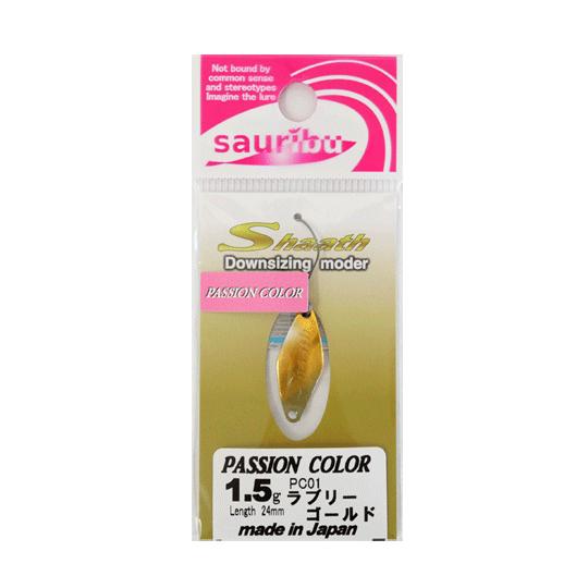 サウリブ　シャースDM　1.3g　1.5g　パッションカラー