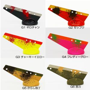 【全10色】アルフレッド ギロチン メタルバイ...の詳細画像2