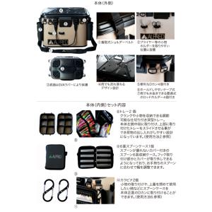 【全3色】アルフレッド オールインワンタックル...の詳細画像3
