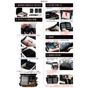 【全3色】アルフレッド オールインワンタックル...の詳細画像4