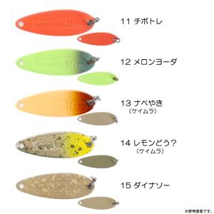 【全15色】ライドマーベル スイッチバック 1.5gの詳細画像4