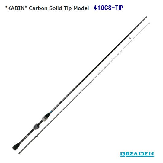 ブリーデン　グラマーロックフィッシュ　トレバリズム　キャビン　410CS-TIP　BREADEN　G...