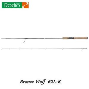 ロデオクラフト フォーナイン マイスター 釣り 999 9 ブロンズウルフ 62l K Rodio ロッド Craft 999 9 Meister Bronze Wolf エリア ロッド Y バックラッシュ店