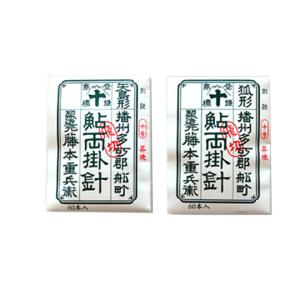 藤本重兵衛　鮎竿 長良川　7208 黒 │鮎竿│釣具総合卸問屋【藤本重兵衛商店】