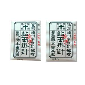 デッドストック　未使用　藤本重兵衛商店　特別誂 炎 630 カーボン 　鮎竿 藤本重兵衛 掛針 袖型 長耳 6号-8号 Jyubei : バックラッシュYahoo!店