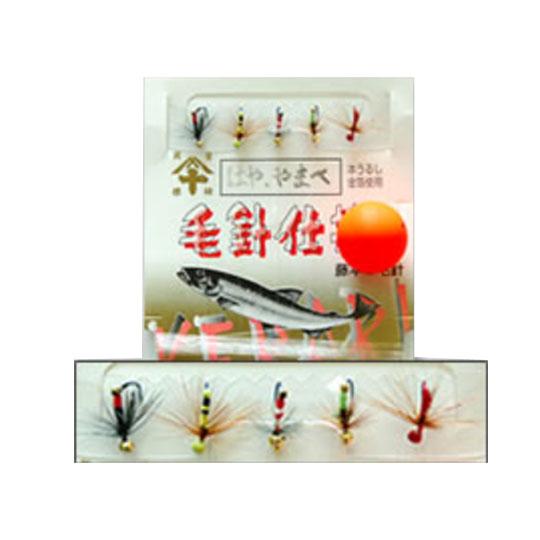 藤本重兵衛     はや・やまべ仕掛 5本（丸型）   Jyubei