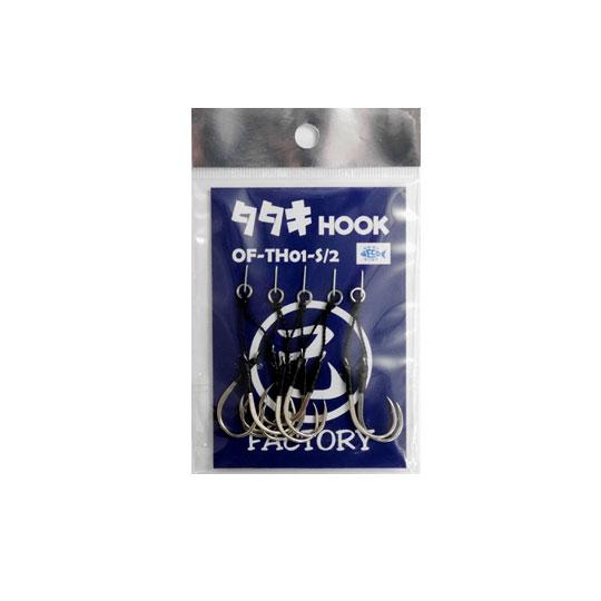 ディークロウ　己　タタキフック　OF-TH01-S2　D-CLAW Bubbles
