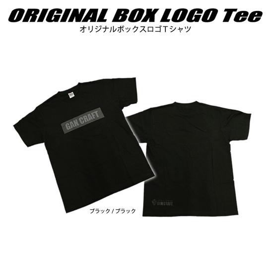 【在庫限りの特別価格】ガンクラフト　オリジナルボックスロゴTシャツ　GANCRAFT