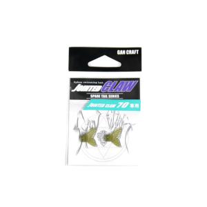 レイドジャパン グラディエーター アンチ フィクサー GA-61ULS-ST