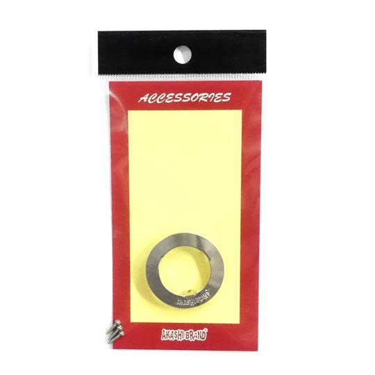 アカシブランド　エリマキセット　AKASHIBRAND　