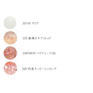 レインズ デプスコラボ アジアダー 50mm ...の詳細画像3
