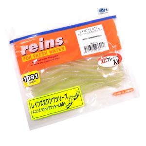 reins / レインズ エコスワンプマイクロ（Feco認定） : センター