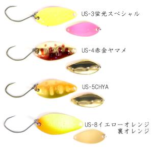 【全13色】ロデオクラフト ノア 1.8g 有...の詳細画像3