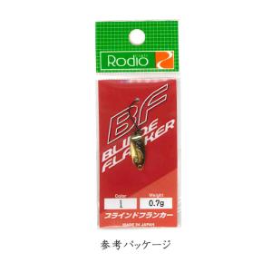 ロデオクラフト ブラインドフランカー 0.9g...の詳細画像4