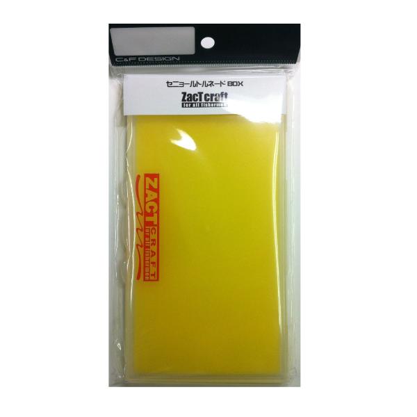 ザクトクラフト セニョールトルネードBOX