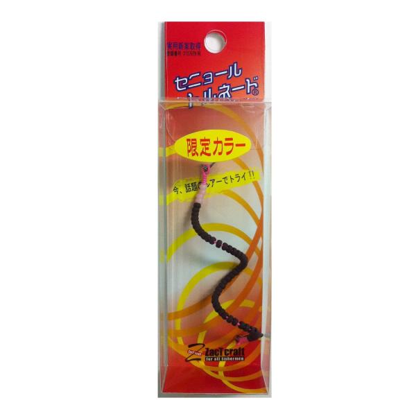 ザクトクラフト セニョールトルネード LT-14チョコイチゴ