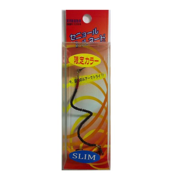 ザクトクラフト セニョールトルネードスリムLTS-16チョコトマト