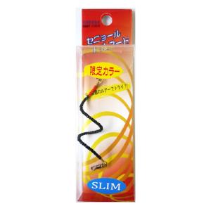 ザクトクラフト セニョールトルネード スリム LT-20 黒烏