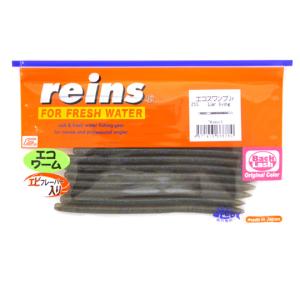 レインズ　エコスワンプジュニア　バックラッシュ別注カラー　ライアリヴィング　reins｜バックラッシュYahoo!店