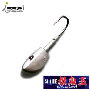 issei（一誠） 【全17色】一誠 海太郎 カタクチワーム 4.5inch