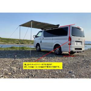 サイドオーニングテント 2.5mx2.5mサイズ : MARCLE OFFROAD - 通販