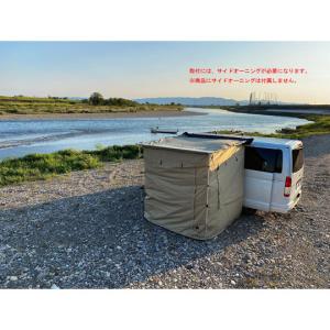 ブラストトレイル オーニングルーム BLASTTRAIL OVERLANDER AWNING ROOM