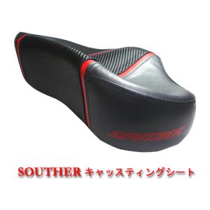 サウザー　New キャスティングシート　SOUTHER