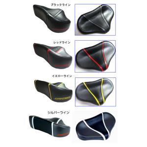サウザー New キャスティングシート SOU...の詳細画像2