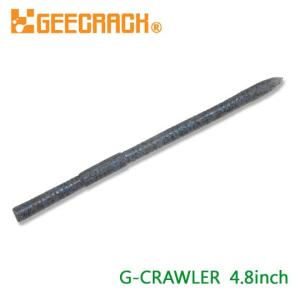 ジークラック ジークローラー 4.8inch GEECRACK G-CRAWLERの商品画像