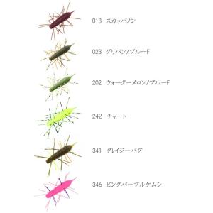 ジークラック イモケムシ SAFマテリアル 4...の詳細画像2