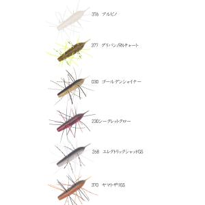 ジークラック イモケムシ SAFマテリアル 4...の詳細画像4