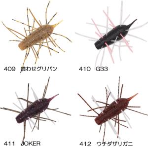 ジークラック イモケムシ SAFマテリアル 4...の詳細画像2