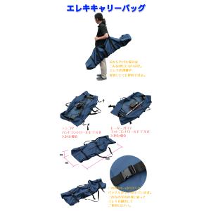 エレキ用キャリーバッグ グレー2 (エレキバッグ)の詳細画像2
