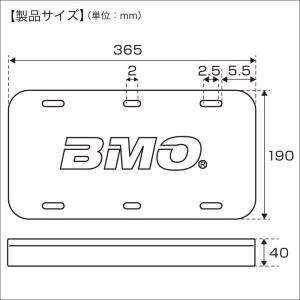 BMOジャパン 3WAYクッション 30C00...の詳細画像3
