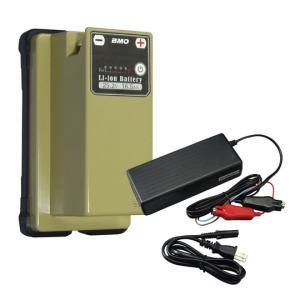 ハピソン 電動リール 電動リール用バッテリーコンパクト YQ-105 : 釣具