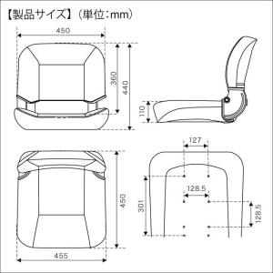 BMOジャパン デラックスフォールディングシー...の詳細画像3