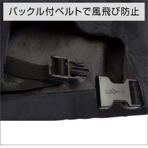 BMO JAPAN 船外機カバー SUZUKI...の詳細画像4